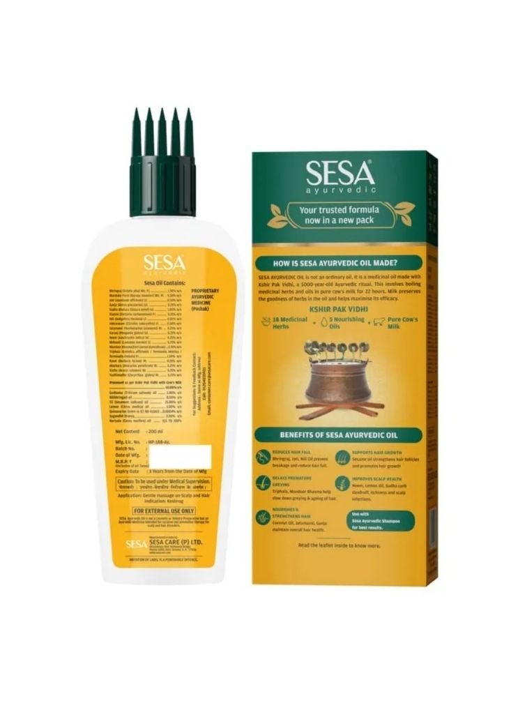 سيسا زيت سيسا الأيورفيدي للشعر مع مشط للتوزيع – زيت عشبي للحد من تساقط الشعر ودعم نموه، عبوة صفراء مخضرة، مئتا مل، قطعة واحدة - Image 3